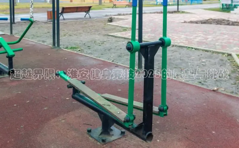 中国·6776永利(集团)品牌公司官网