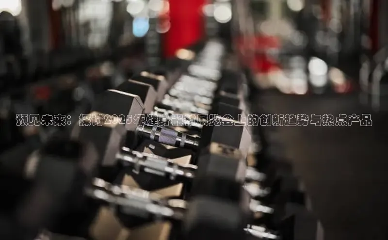 yl6776永利集团官网