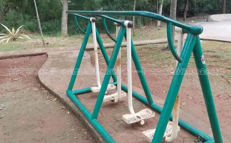 中国·6776永利(集团)品牌公司官网