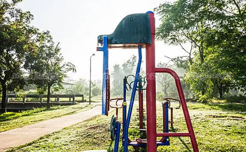 中国·6776永利(集团)品牌公司官网