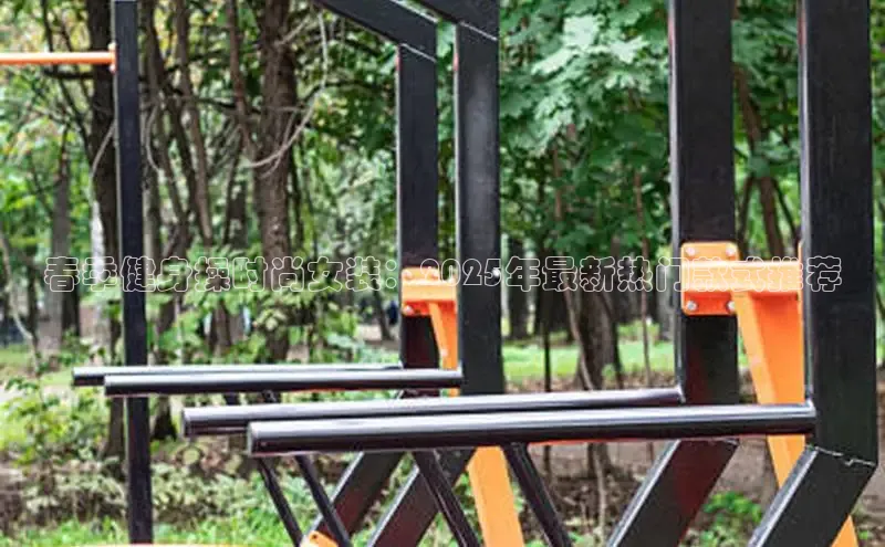 中国·6776永利(集团)品牌公司官网