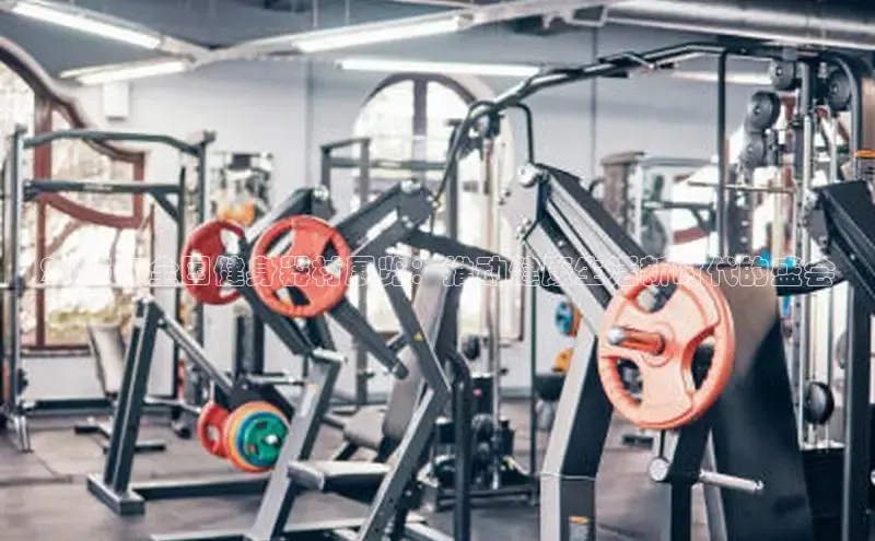 yl6776永利集团官网