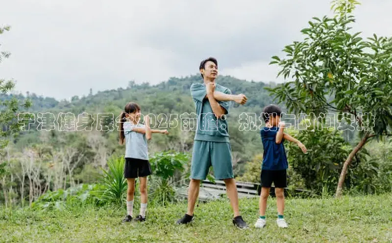 中国·6776永利(集团)品牌公司官网