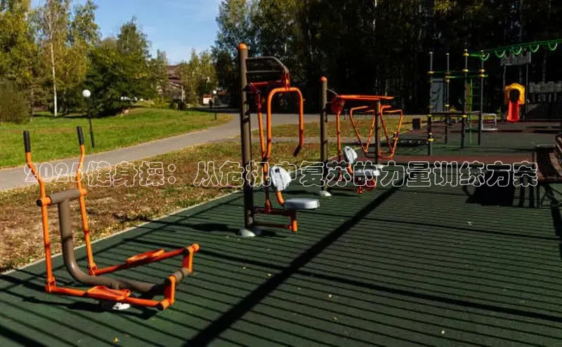 yl6776永利集团官网