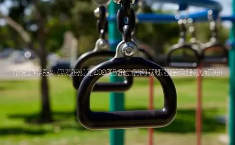 中国·6776永利(集团)品牌公司官网