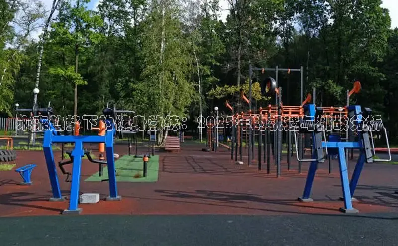 中国·6776永利(集团)品牌公司官网