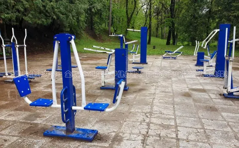 yl6776永利集团官网