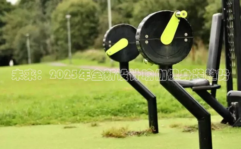 中国·6776永利(集团)品牌公司官网