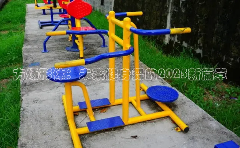 中国·6776永利(集团)品牌公司官网