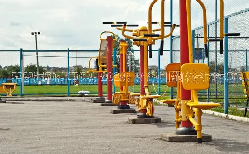 中国·6776永利(集团)品牌公司官网