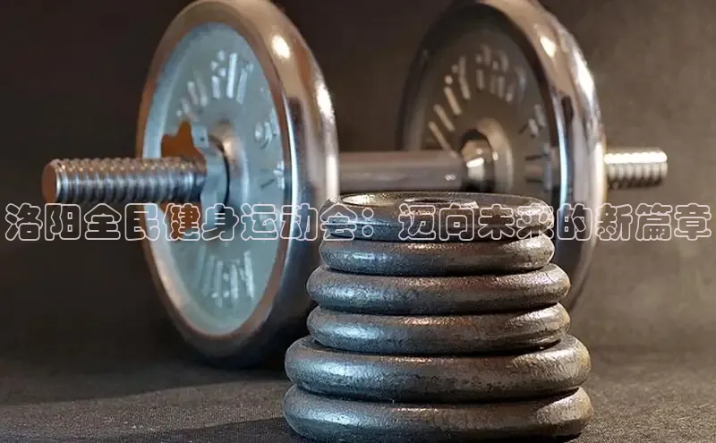 yl6776永利集团官网