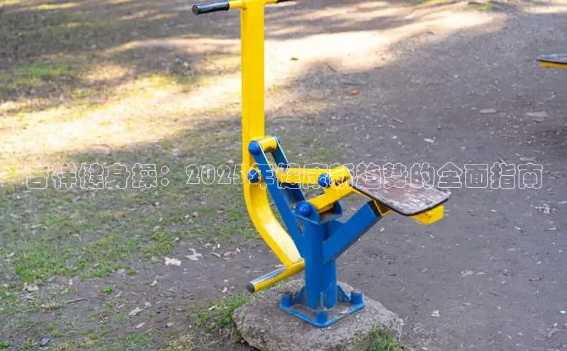 yl6776永利集团官网