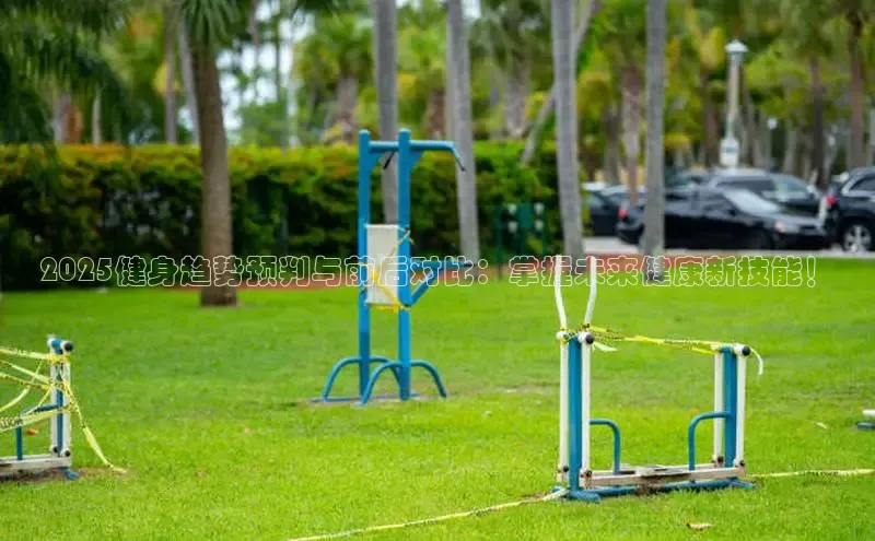 中国·6776永利(集团)品牌公司官网