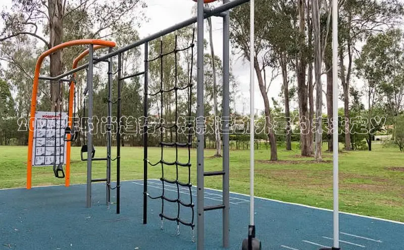 中国·6776永利(集团)品牌公司官网