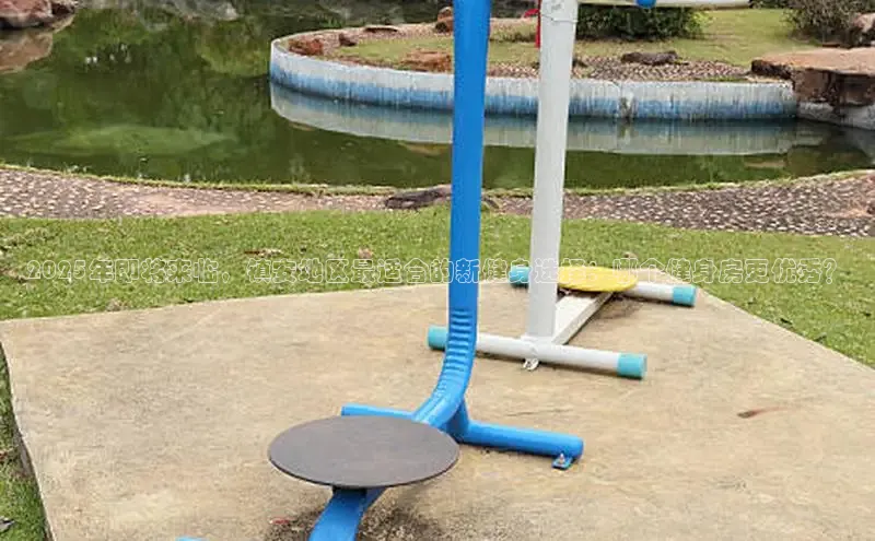 yl6776永利集团官网