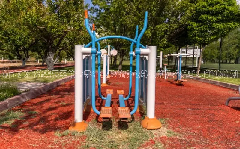 中国·6776永利(集团)品牌公司官网