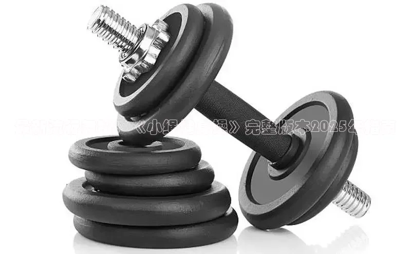 yl6776永利集团官网