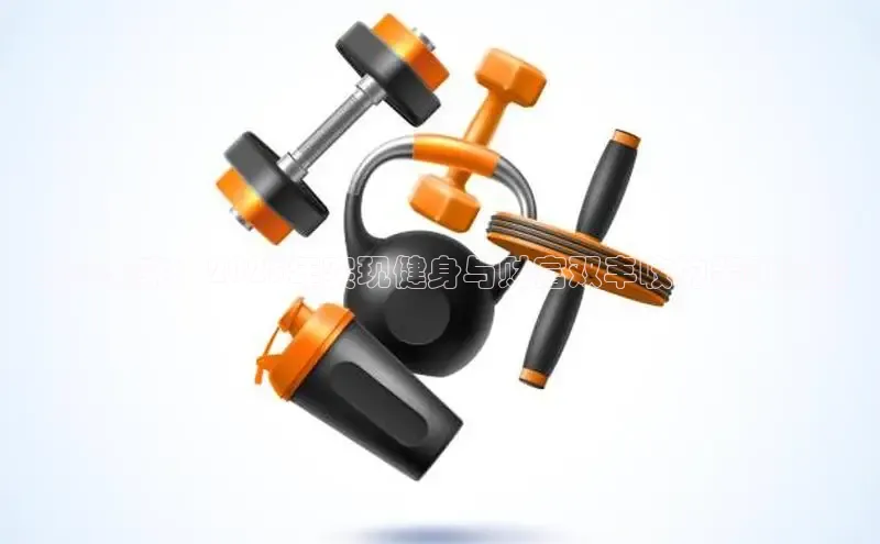 中国·6776永利(集团)品牌公司官网