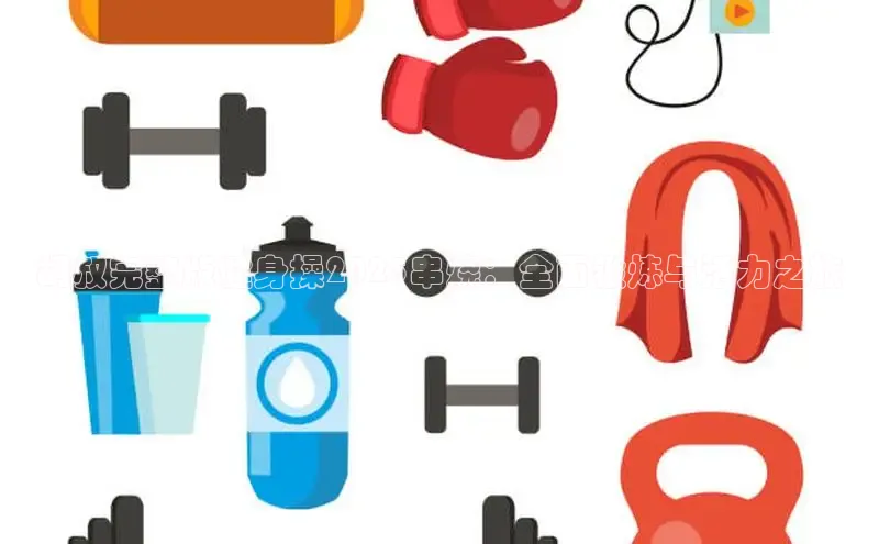 中国·6776永利(集团)品牌公司官网