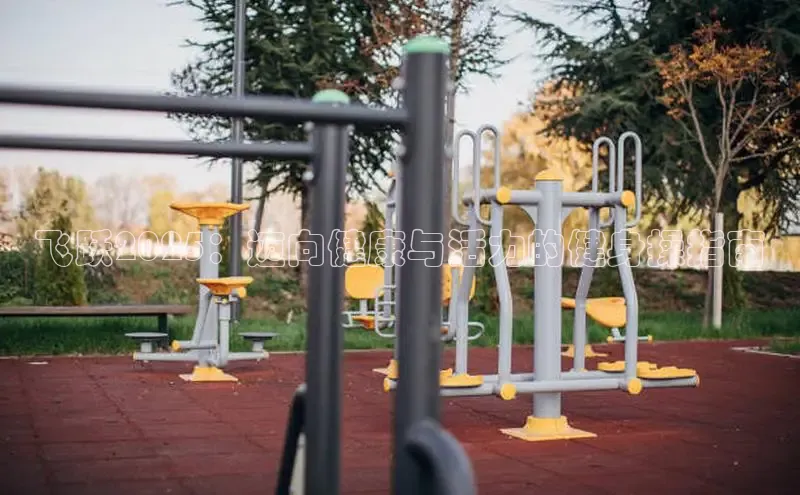 yl6776永利集团官网