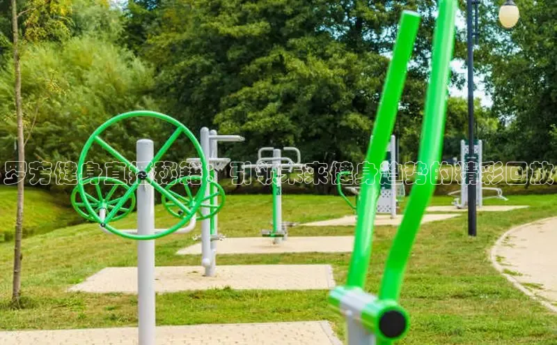 yl6776永利集团官网