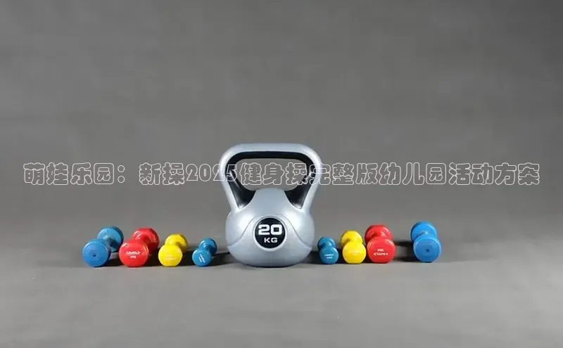 中国·6776永利(集团)品牌公司官网