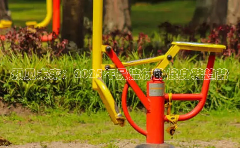 中国·6776永利(集团)品牌公司官网