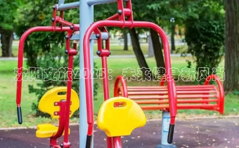 yl6776永利集团官网