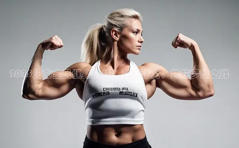 中国·6776永利(集团)品牌公司官网