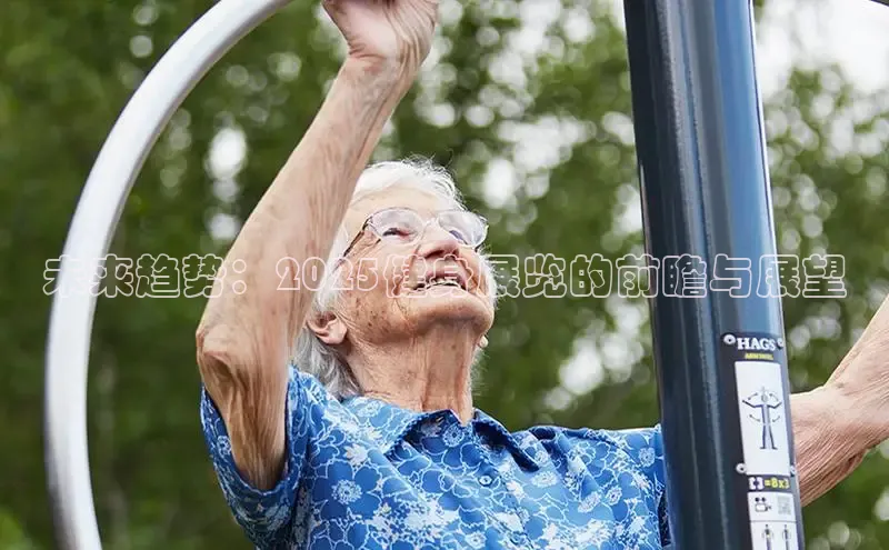 中国·6776永利(集团)品牌公司官网