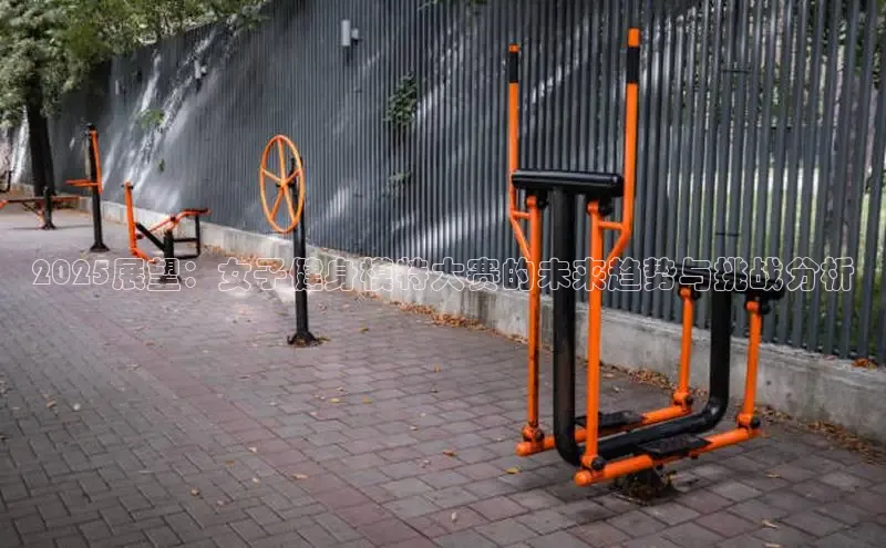 中国·6776永利(集团)品牌公司官网