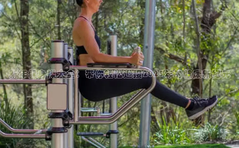 yl6776永利集团官网