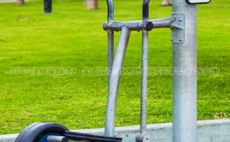 中国·6776永利(集团)品牌公司官网