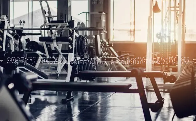 中国·6776永利(集团)品牌公司官网