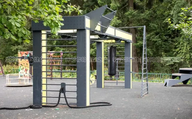 中国·6776永利(集团)品牌公司官网