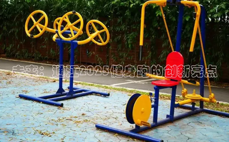 yl6776永利集团官网