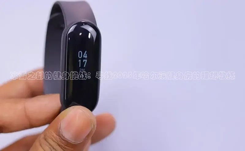 yl6776永利集团官网