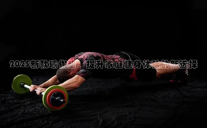 中国·6776永利(集团)品牌公司官网